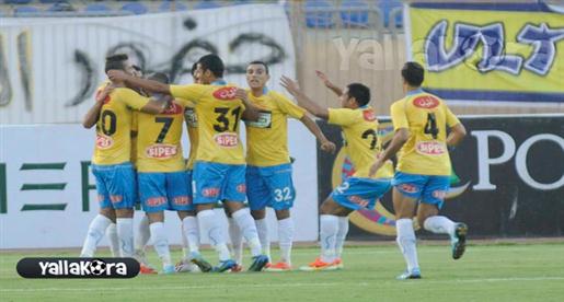 خاص.. الإسماعيلي يختار ستاد الجيش بالسويس لاستضافة مبارياته في الدوري